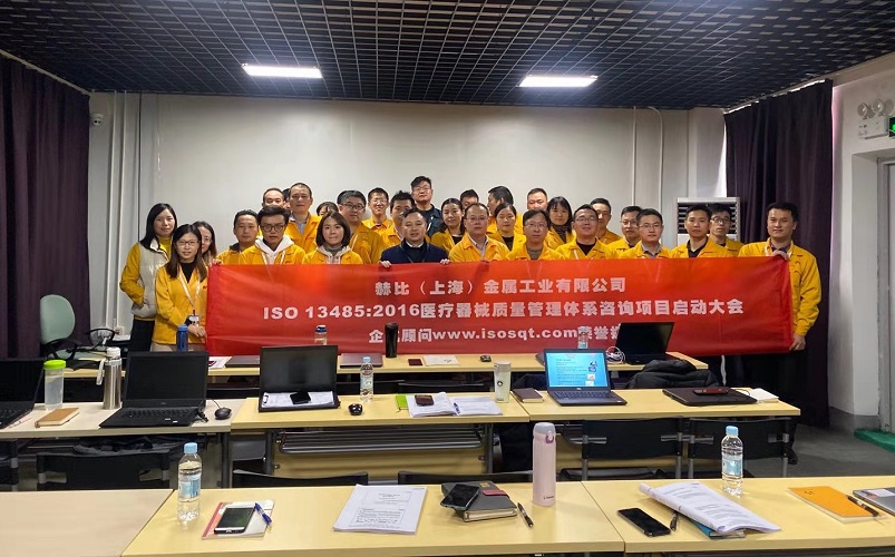 【9】新加坡Hi-P赫比(上海)金屬工業(yè)有限公司 .jpg