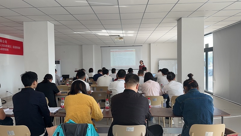 【4830】浙江中澤精密科技有限公司《IATF16949、VDA6.3、VDA6.5》內(nèi)訓(xùn)項目（舒小紅）-2.jpg